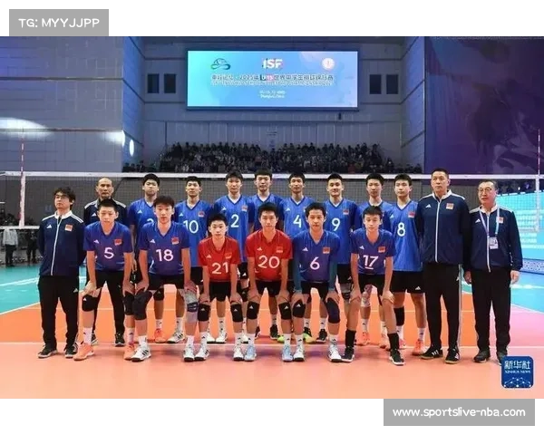 伊朗男排U15世锦赛首夺冠，巴西屈居亚军